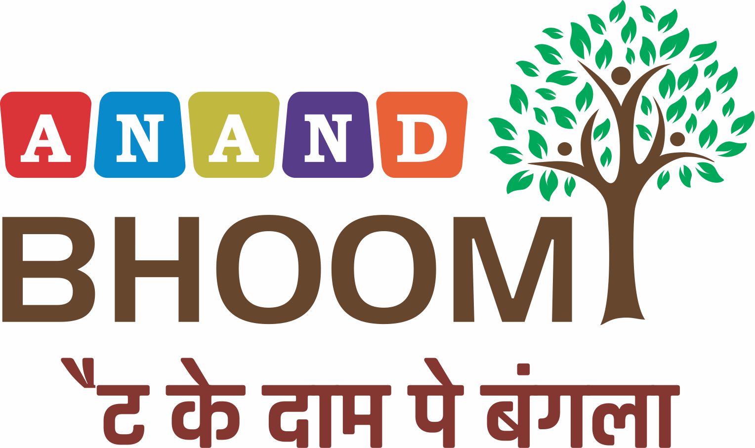 aanand bhoomi